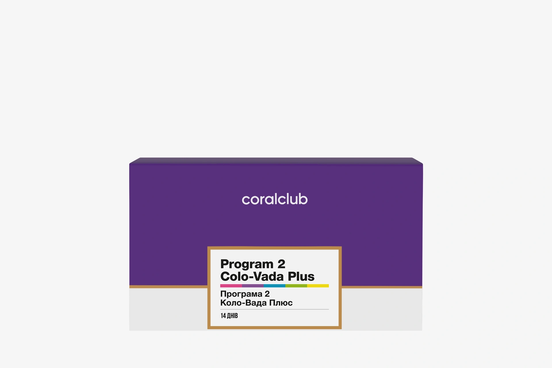 Colo-Vada Plus