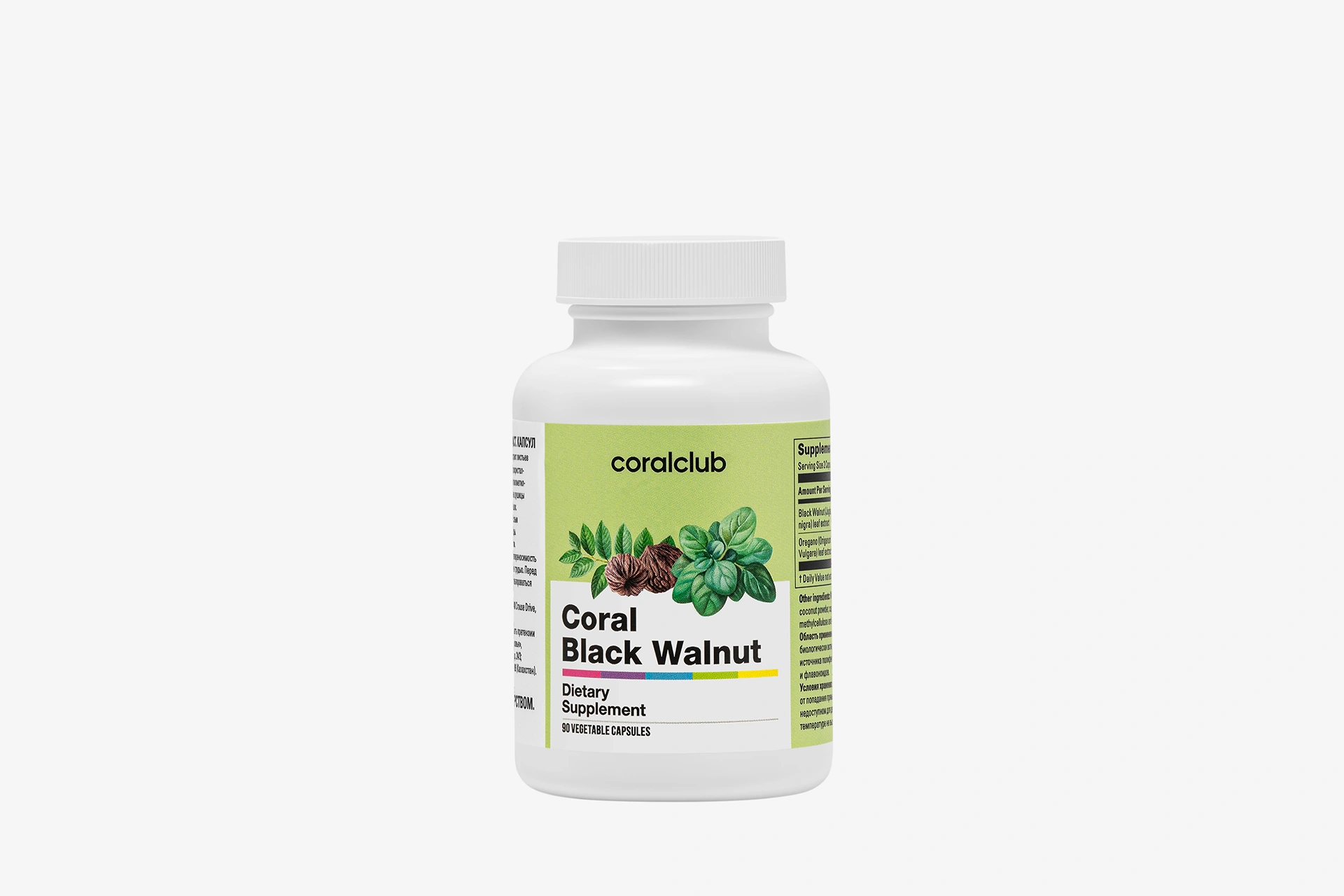 Упаковка растительного комплекса Coral Black Walnut в минималистичном лайфстайл-окружении